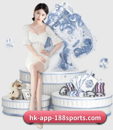 188体育 APP