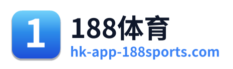 188体育 Logo